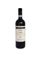 Langhe Nebbiolo rouge 75 cl