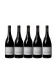 Réserve du Pigeonnier 75cl rot